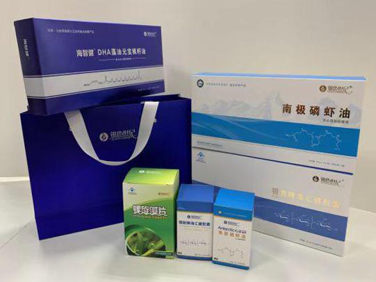 义县彩盒定制